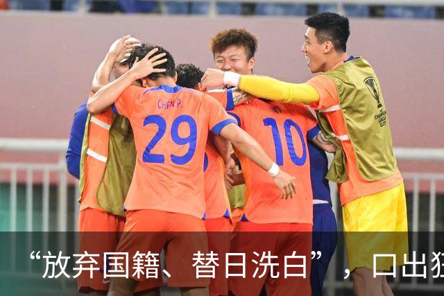 “放弃国籍、替日洗白”，口出狂言的赵立新，现状曝光大快人心