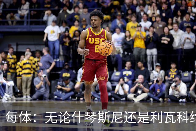 每体：无论什琴斯尼还是利瓦科维奇，在皮斯胡安球场都有糟糕经历